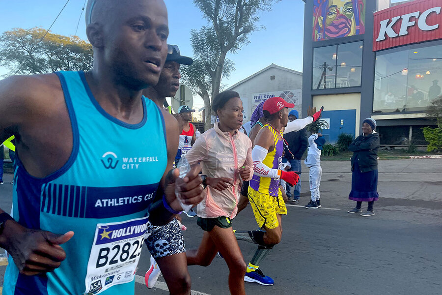 Runners at the Comrades Marathon.