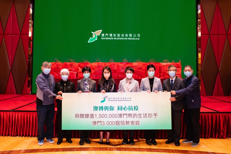 Macau: SJM donates care packages to families in need