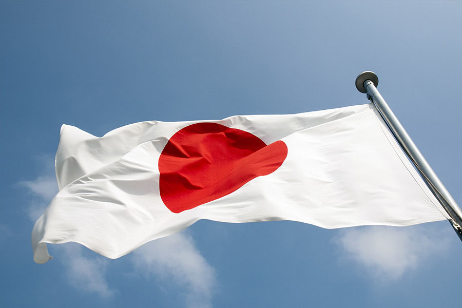 Japan could delay IR licence process