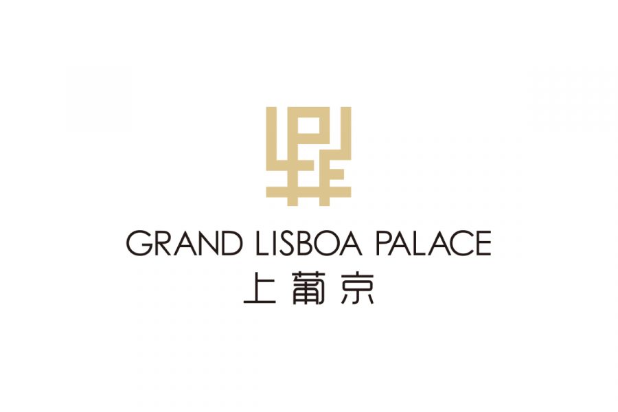 Grand Lisboa Palace partially opened on July 30 2021.