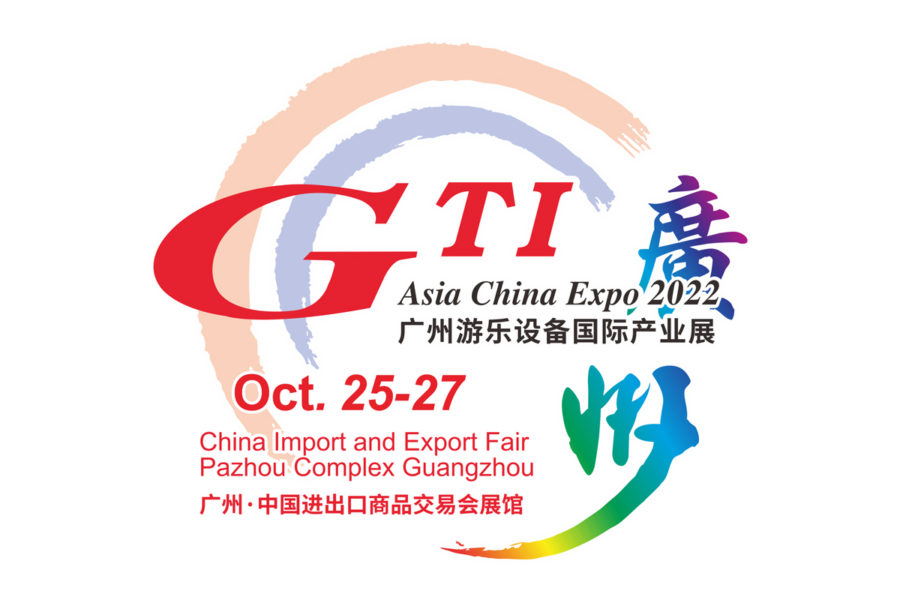 The 14th GTI Asia China Expo is just around the corner.