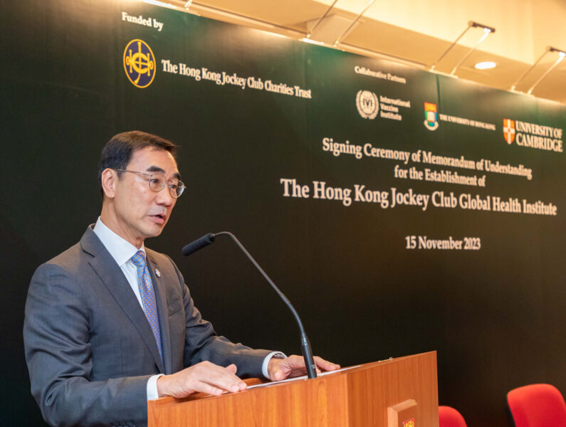 HKJC chairman Michael Lee delivers a speech at the Memorandum of Understanding signing ceremony.