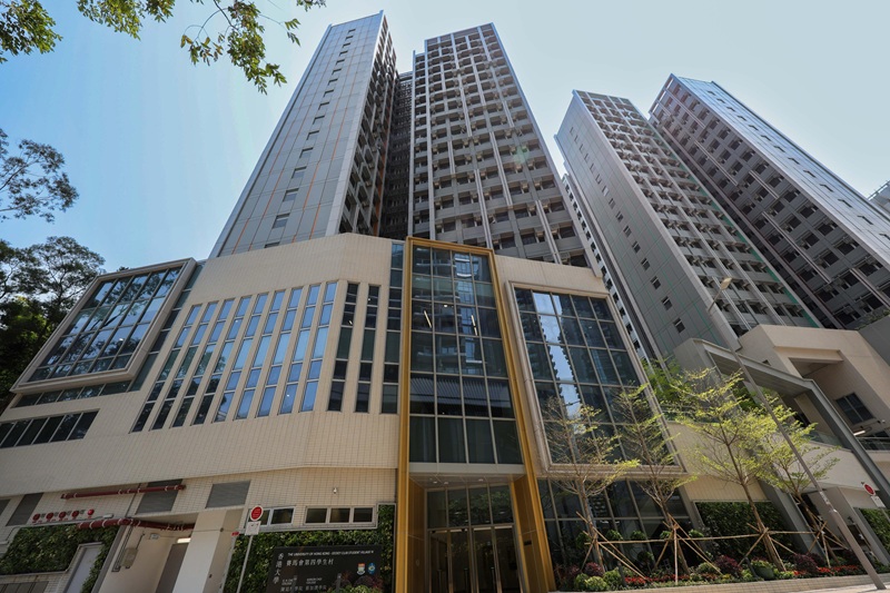 Jockey Club Student Village IV.