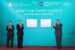 Club Steward Lester Huang (1st right); Professor Xiang Zhang, President and Vice-Chancellor of the University of Hong Kong (1st left); and Dr Peter Wong, Chairman of the Council of the University of Hong Kong (2nd left) at Jockey Club Student Village IV inauguration ceremony.