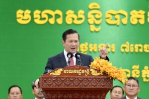 Hun Manet, Cambodia