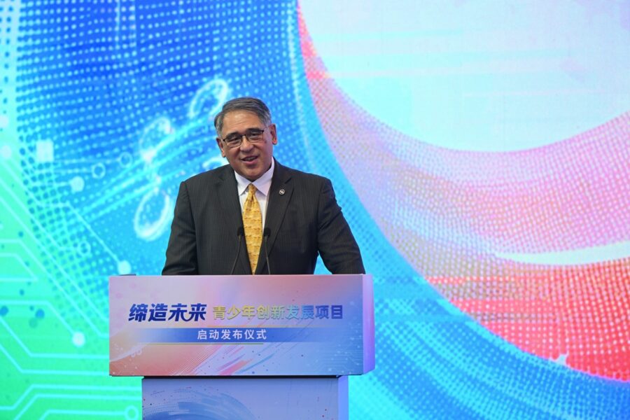 Lester Huang, IoP Chairman and Trustee of The Hong Kong Jockey Club Charities Trust delivers a speech at the Nurturing Future InnoTech Talent Project launch ceremony.
