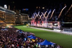 Hong Kong Jockey Club