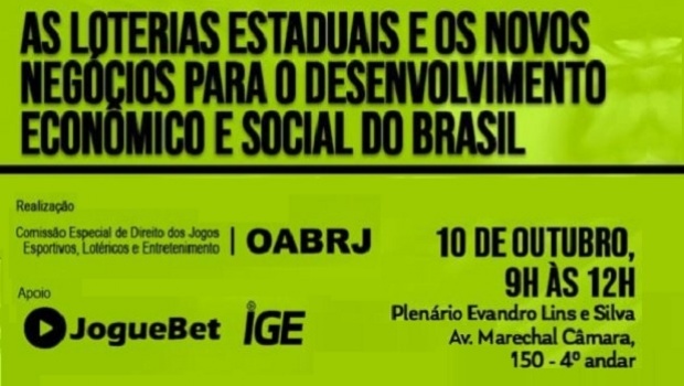 Encontro vai debater a importância das loterias estaduais no atual cenário do país.