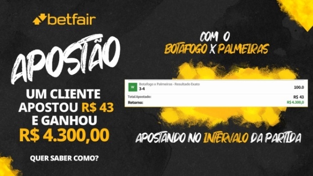 Resultado improvável aconteceu durante partida do Brasileirão. (Imagem: Reprodução/Betfair)