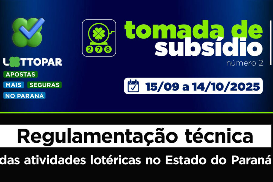 Consulta segue até o dia 14 de outubro (Imagem: divulgação )