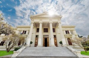 Honorable Cámara de Diputados de la Provincia de Buenos Aires.