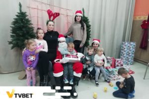 tvbet wroclaw children