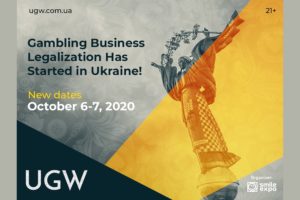 ukrainian-gaming-week-welcomes-the-industry