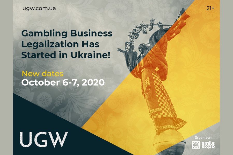 Ukrainian Gaming Week welcomes the industry