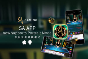 sa-gaming-updates-its-app