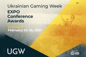 Ukrainian Gaming Week announces new date