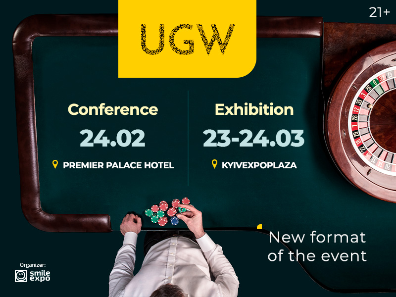 Ukrainian Gaming Week updates format