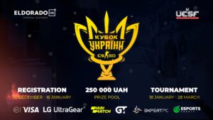 Ukrainian-Esports-Federation-launches-first-ever-Ukrainian-Esports-Cup