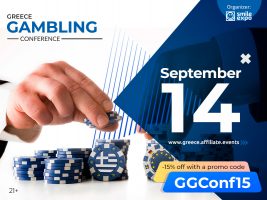 Greece Gambling Conference 2021 introduces its speakers