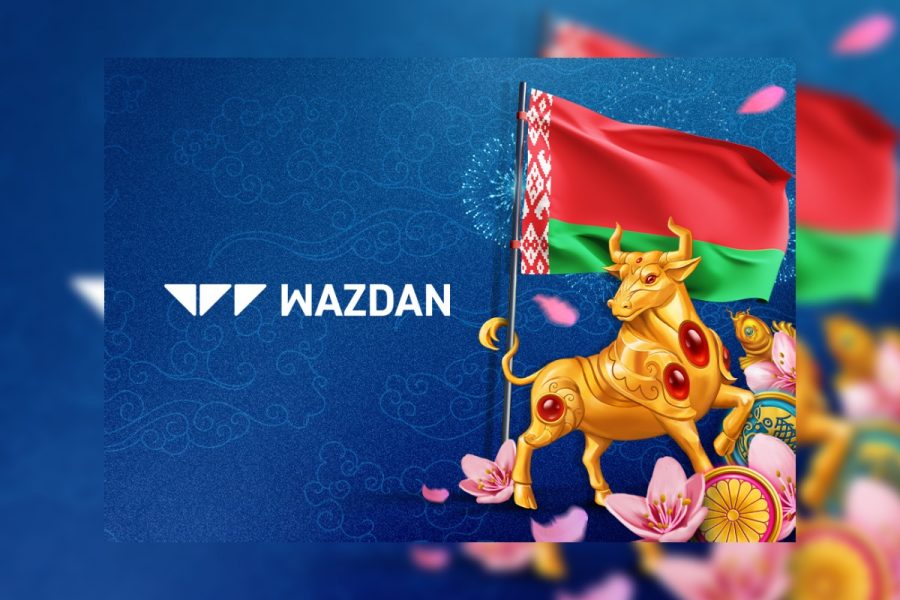 Only land-based casino operators in Belarus can apply for an online license in the country and all licensees now have the opportunity to offer Wazdan’s content.