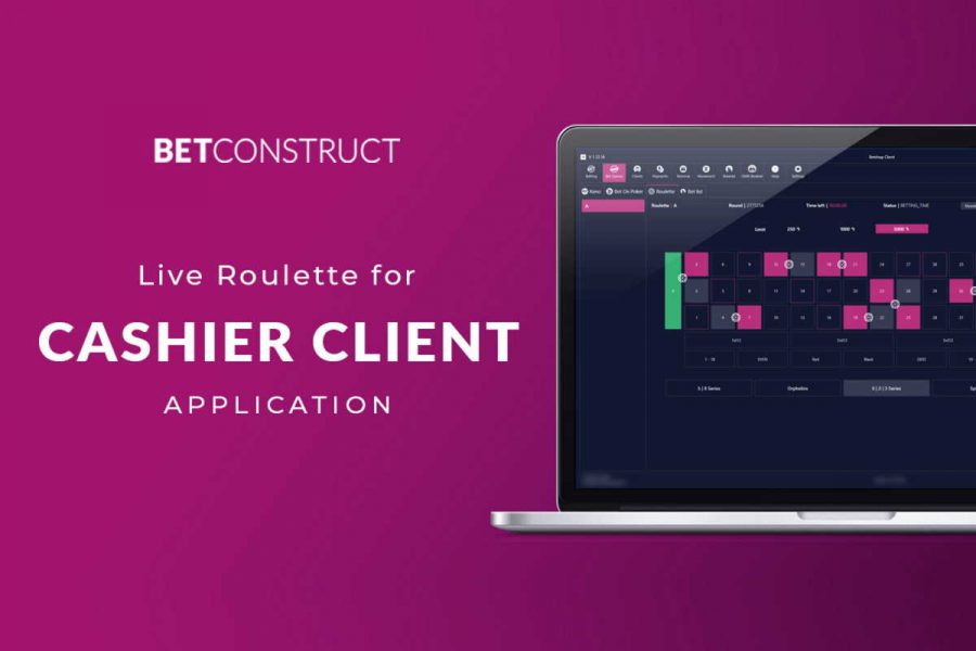 In addition to Keno and Bet-on Poker, the system is now offering Roulette a quick and well-made bet placement process.