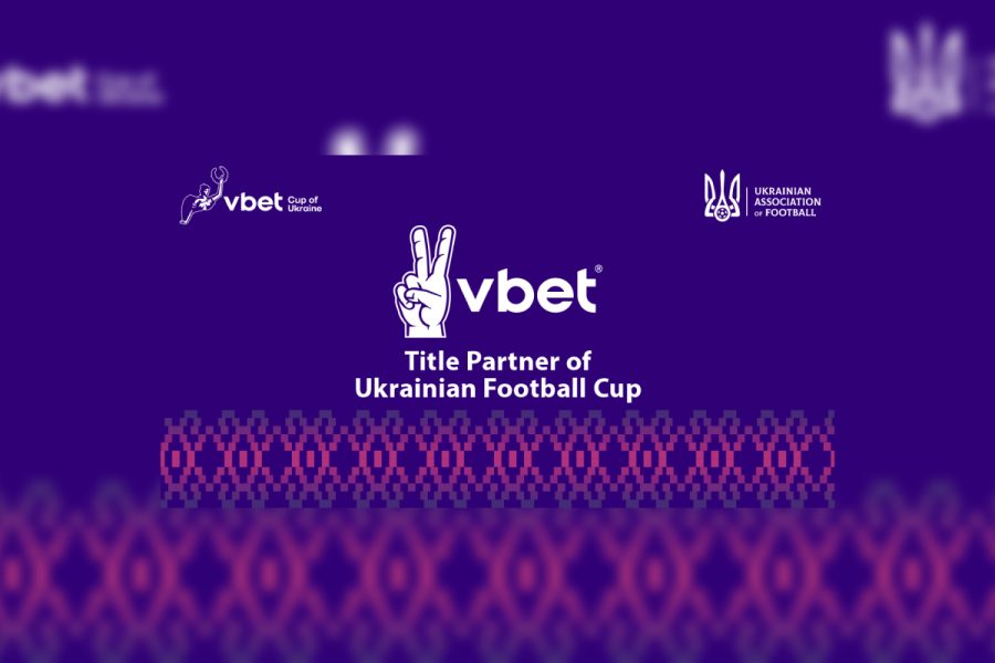 The partners will focus their efforts on the development of the Cup and Ukrainian football in general.