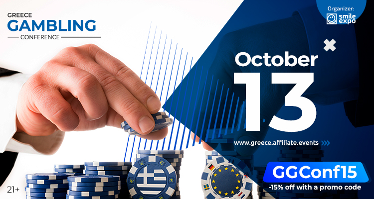 Greece Gambling Conference to be held October 13