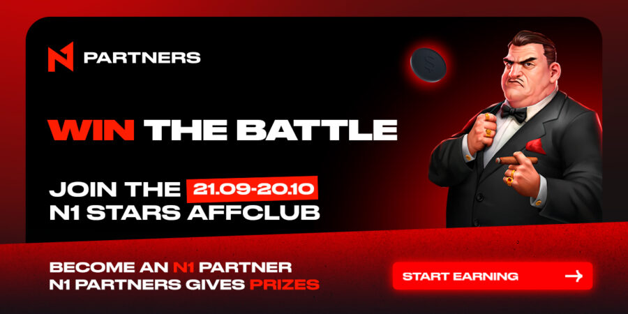 Members of the N1 affiliate program are encouraged to join the N1 Stars AffClub.