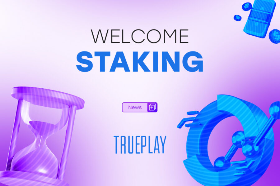 Welcome staking is now available.