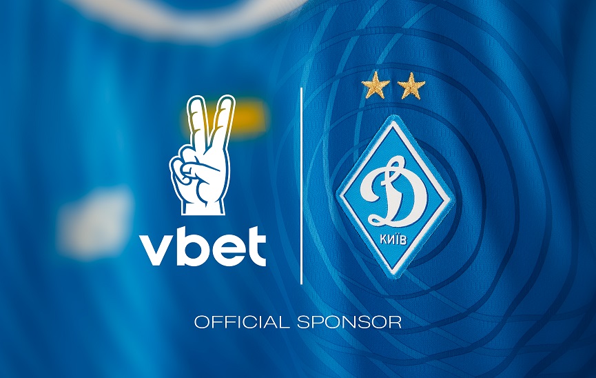 Dynamo Kyiv is one of the most successful football clubs in Eastern Europe.