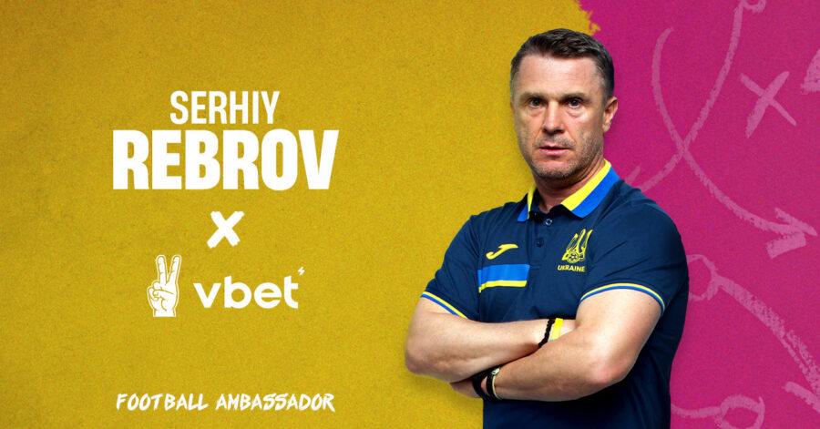 Trust is a core value for both VBET and Serhiy Rebrov.