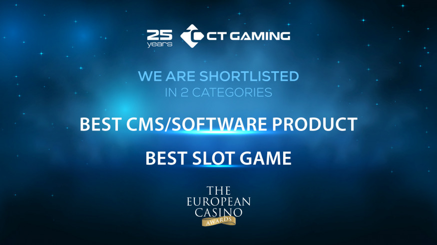 The winners will be announced at the European Casino Awards ceremony on February 6.