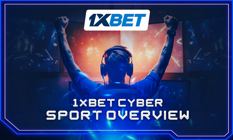 According to 1xBet, in the coming years, we will see a boom in the development of esports and betting on it.