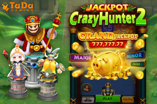 1200x800_Crazy-Hunter-2新聞稿-