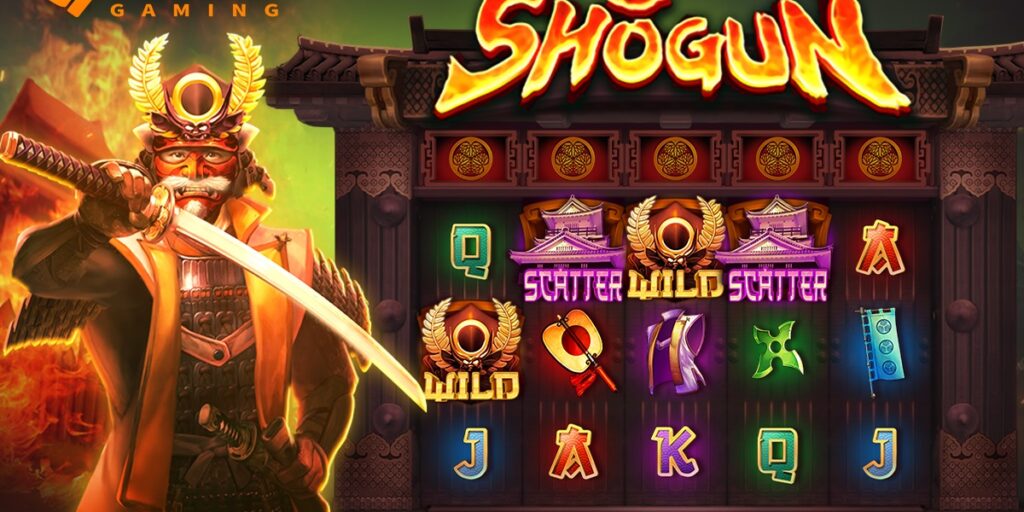 Shogun