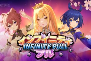 BGaming - Infinity Pull.
