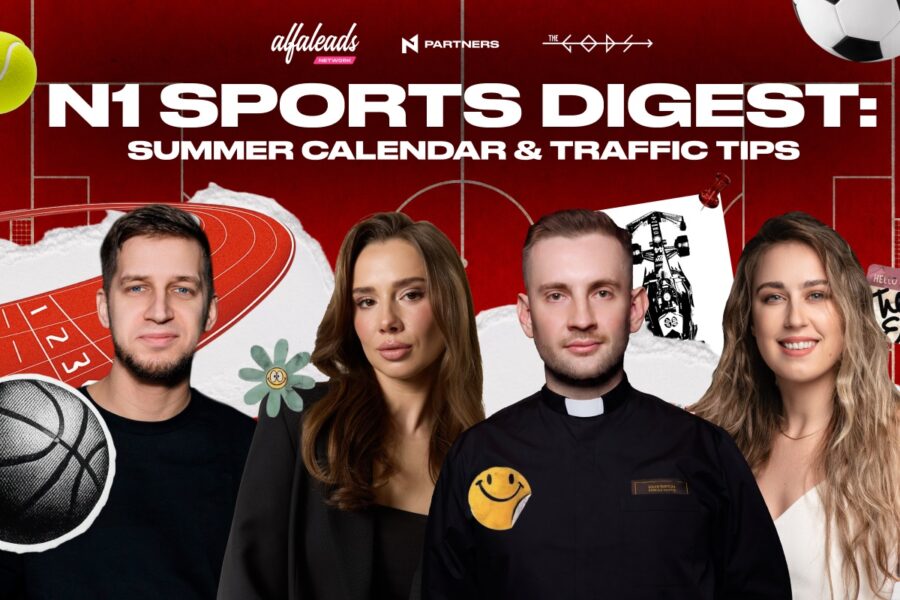 N1 Sports Digest: summer calendar & traffic tips