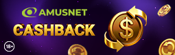 Amusnet (Homepage)
